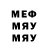 Метадон VHQ doffed_ playtime