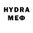 COCAIN 98% HaZe Syphon
