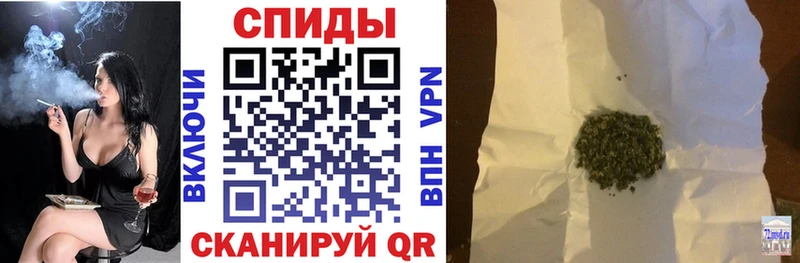 Бутират жидкий экстази  Горбатов 