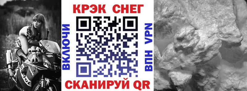 КОКАИН VHQ  Горбатов 