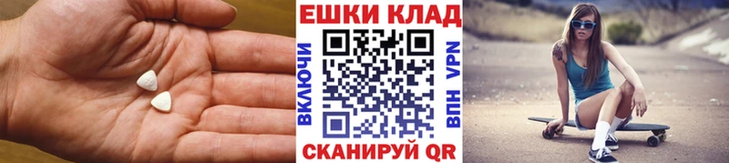 Ecstasy louis Vuitton Горбатов