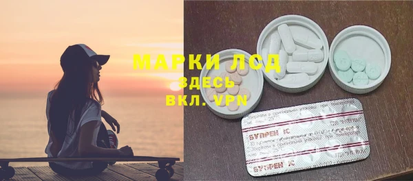 apvp Новодвинск