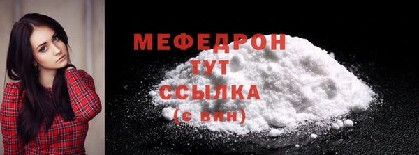 apvp Новодвинск