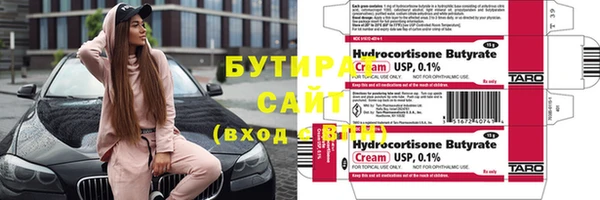 apvp Новодвинск