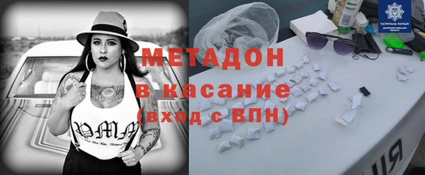 твердый Новокубанск
