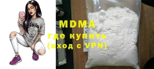 apvp Новодвинск