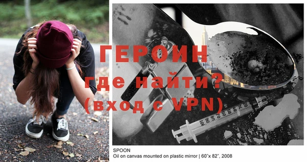 apvp Новодвинск