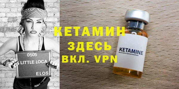 твердый Новокубанск