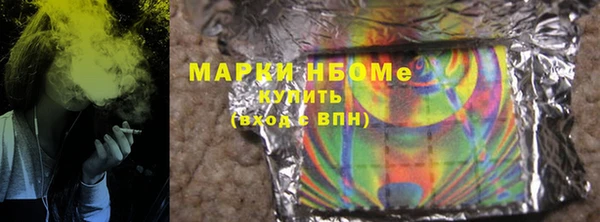 apvp Новодвинск
