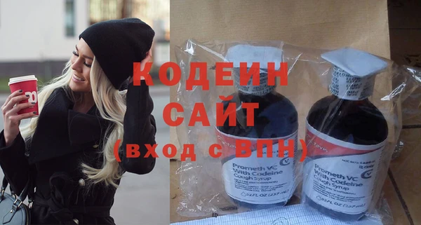 apvp Новодвинск