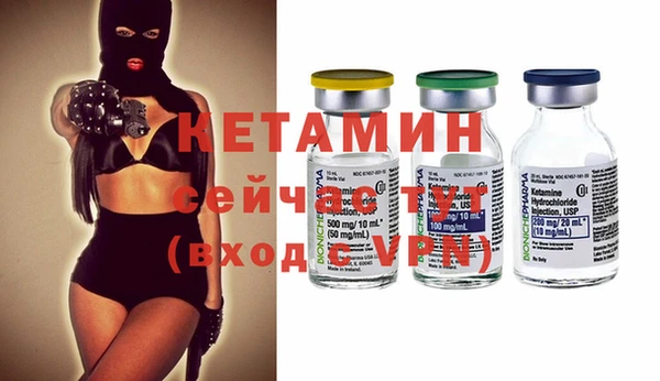 твердый Новокубанск