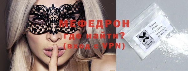 марихуана Абаза