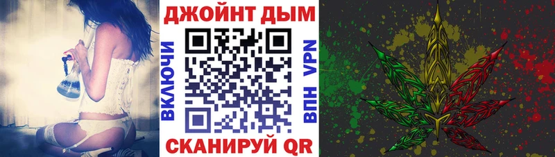 Шишки марихуана гибрид  купить наркотик  Горбатов 